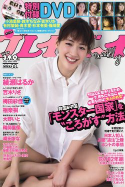 婚前试爱